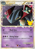 Dragapult (Prime) - SWSH132 SWSH: Sword & Shield Promo Cards #SWSH132 Pokémon TCG card (English)