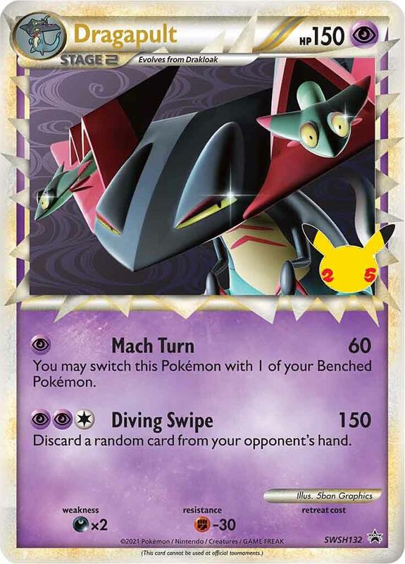 Dragapult (Prime) - SWSH132 SWSH: Sword & Shield Promo Cards #SWSH132 Pokémon TCG card (English)