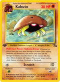 Kabuto 1st Edition Fossil #50/62 Pokémon TCG card (English)
