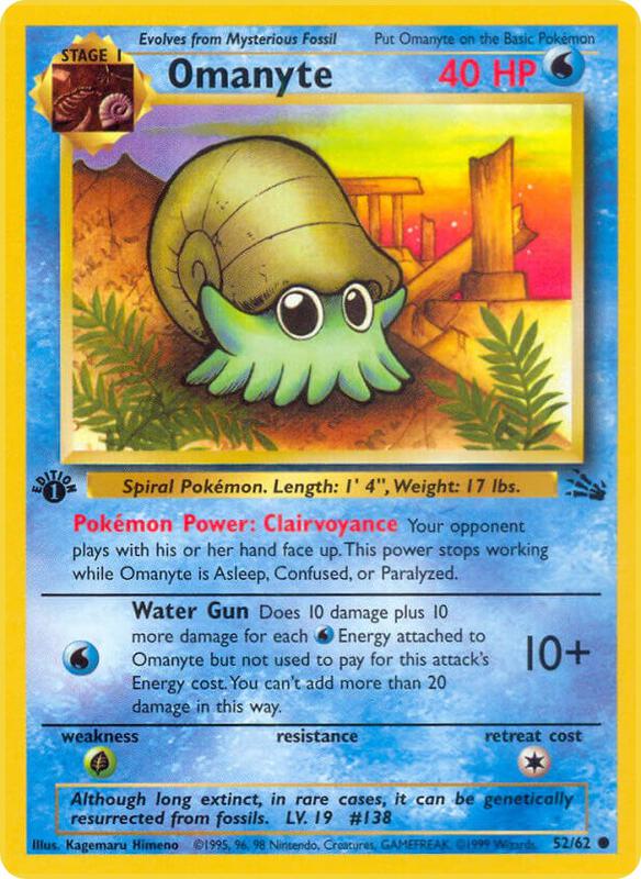 Omanyte Unlimited Fossil #52/62 Pokémon TCG card (English)