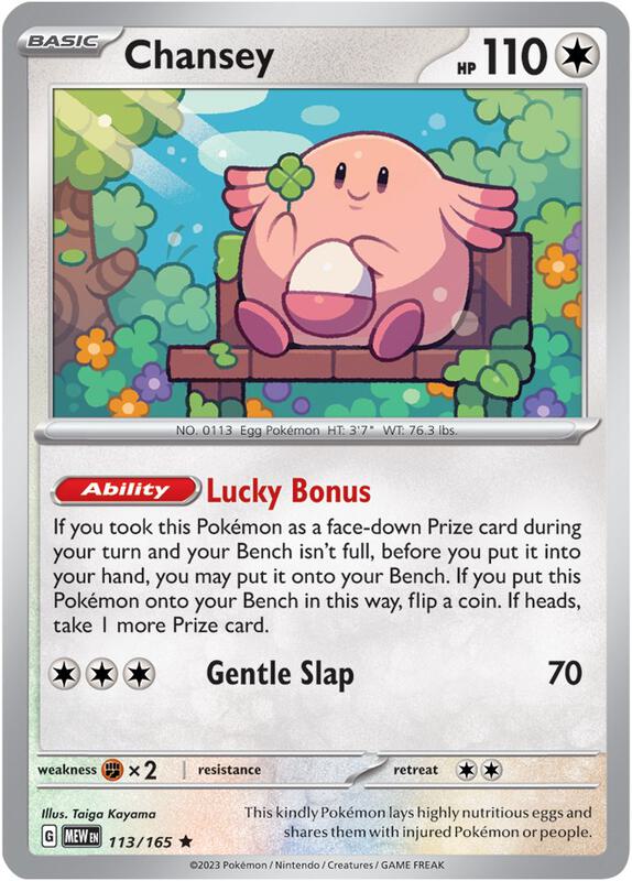 Chansey SV: Scarlet & Violet 151 #113/165 Pokémon TCG card (English)
