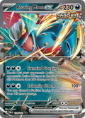 Roaring Moon ex SV04: Paradox Rift #124/182 Pokémon TCG card (English)