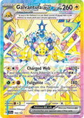 Galvantula ex - 168/142 SV07: Stellar Crown #168/142 Pokémon TCG card (English)