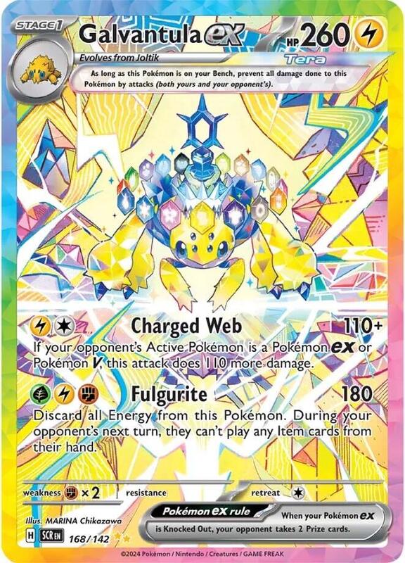 Galvantula ex - 168/142 SV07: Stellar Crown #168/142 Pokémon TCG card (English)