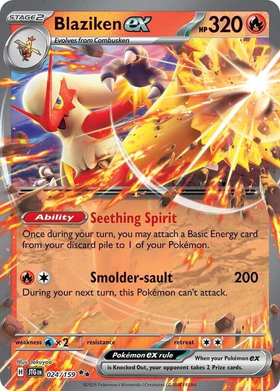 Blaziken ex SV09: Journey Together #024/159 Pokémon TCG card (English)