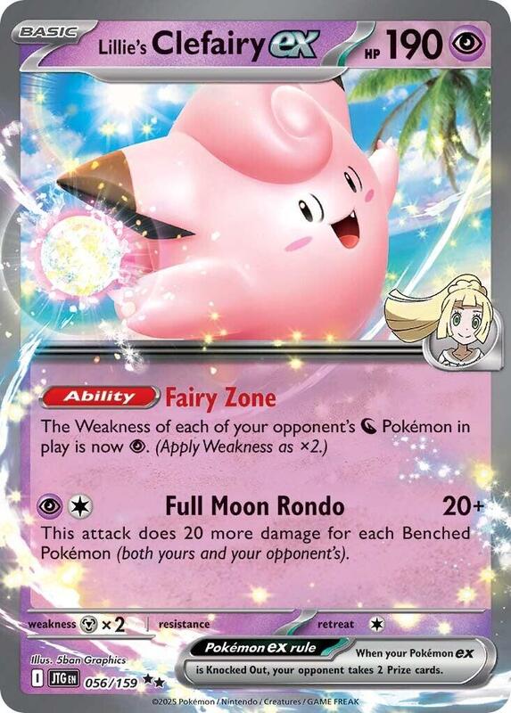 Lillie's Clefairy ex - 056/159 SV09: Journey Together #056/159 Pokémon TCG card (English)