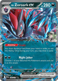 N's Zoroark ex - 098/159 SV09: Journey Together #098/159 Pokémon TCG card (English)