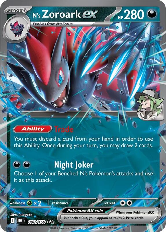 N's Zoroark ex - 098/159 SV09: Journey Together #098/159 Pokémon TCG card (English)
