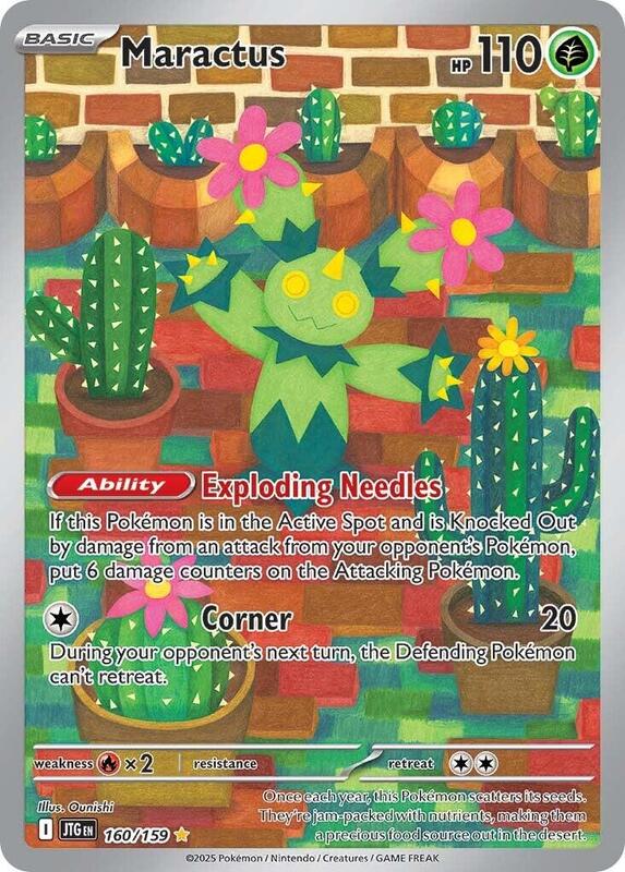 Maractus - 160/159 SV09: Journey Together #160/159 Pokémon TCG card (English)