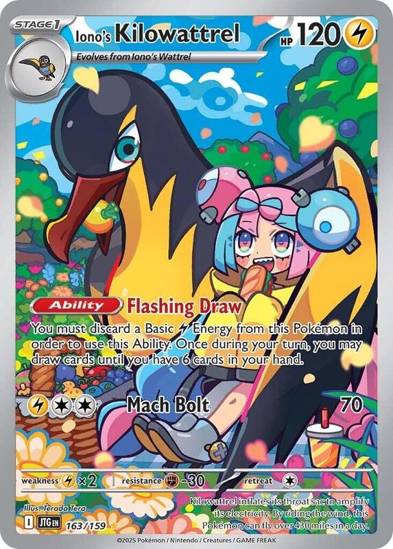 Iono's Kilowattrel - 163/159 SV09: Journey Together #163/159 Pokémon TCG card (English)