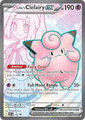 Lillie's Clefairy ex - 195 SV: Scarlet & Violet Promo Cards #195 Pokémon TCG card (English)