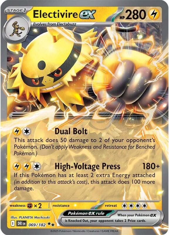 Electivire ex - 069/182 SV10: Destined Rivals #069/182 Pokémon TCG card (English)