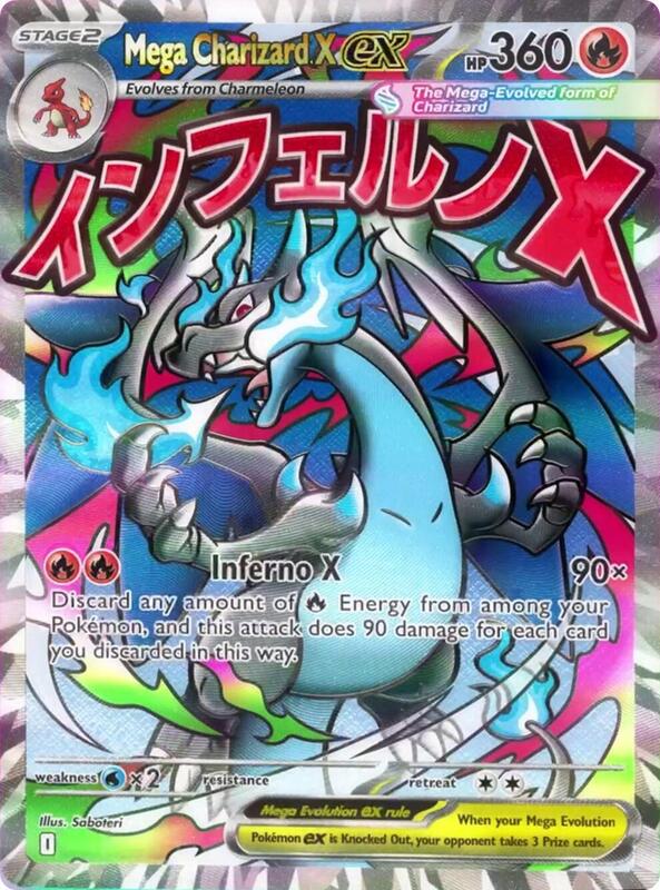 Mega Charizard X ex - 023 ME: Mega Evolution Promo #023 Pokémon TCG card (English)