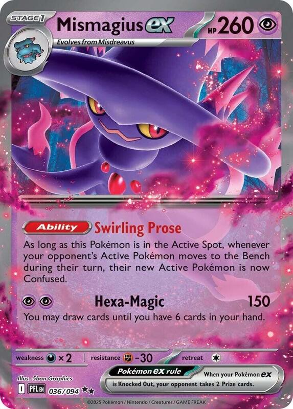 Mismagius ex - 036/094 ME02: Phantasmal Flames #036/094 Pokémon TCG card (English)