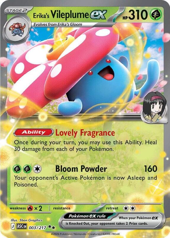 Erika's Vileplume ex ME: Ascended Heroes #003/217 Pokémon TCG card (English)