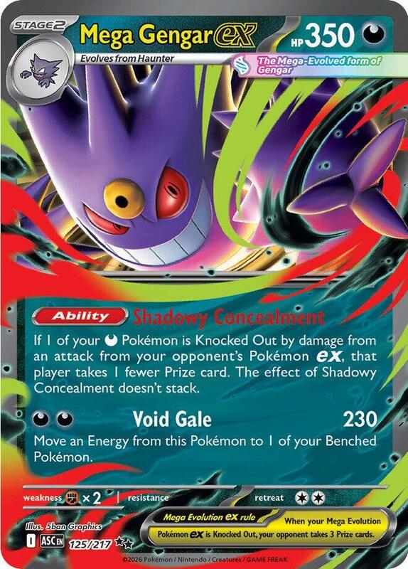 Mega Gengar ex - 125/217 ME: Ascended Heroes #125/217 Pokémon TCG card (English)