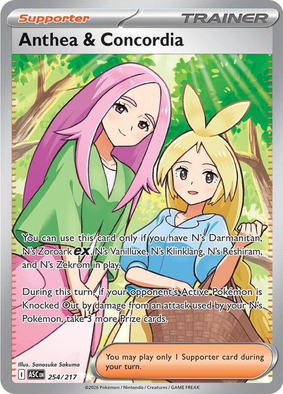 Anthea & Concordia - 254/217 ME: Ascended Heroes #254/217 Pokémon TCG card (English)