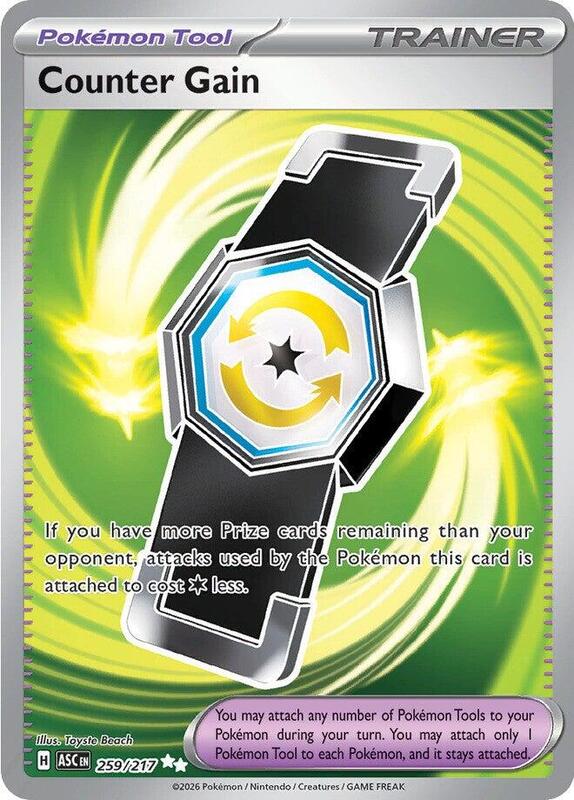 Counter Gain - 259/217 ME: Ascended Heroes #259/217 Pokémon TCG card (English)