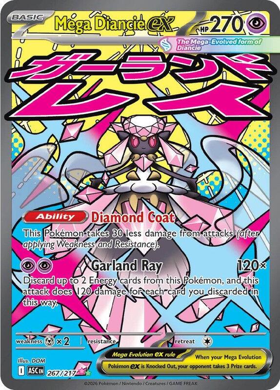 Mega Diancie ex - 267/217 ME: Ascended Heroes #267/217 Pokémon TCG card (English)