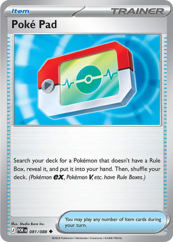 Poke Pad - 081/088 ME03: Perfect Order #081/088 Pokémon TCG card (English)