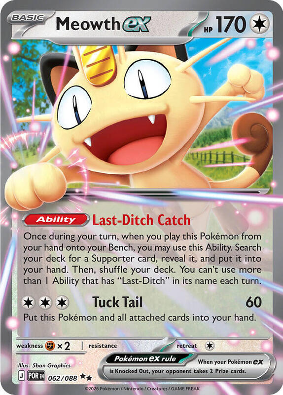 Meowth ex - 062/088 ME03: Perfect Order #062/088 Pokémon TCG card (English)