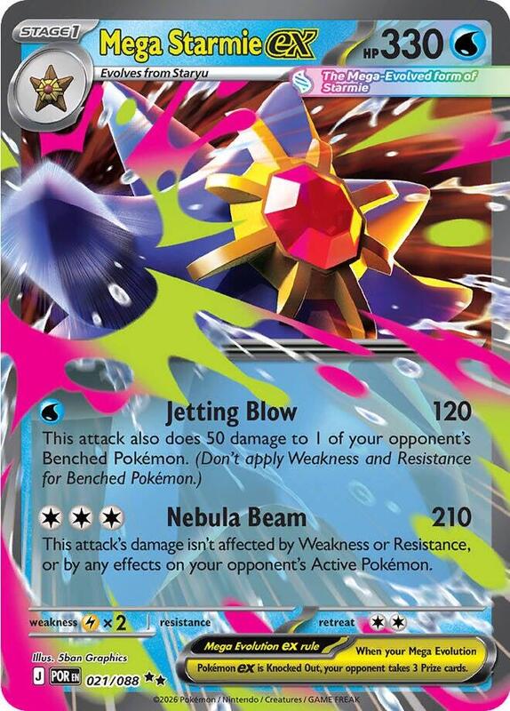 Mega Starmie ex - 021/088 ME03: Perfect Order #021/088 Pokémon TCG card (English)