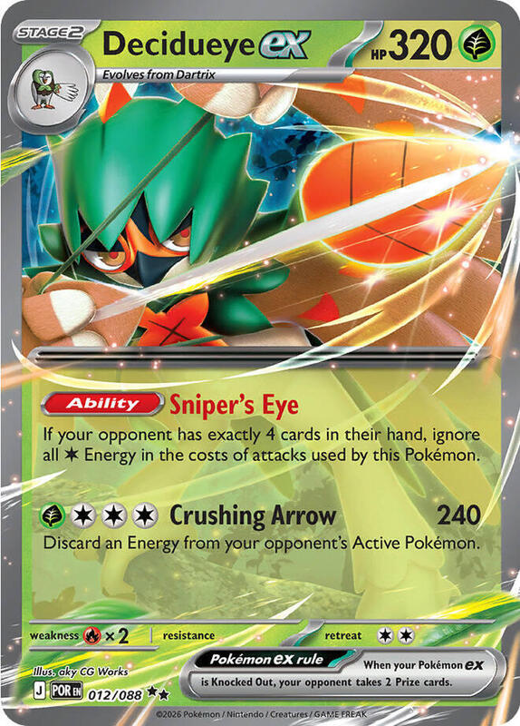 Decidueye ex - 012/088 ME03: Perfect Order #012/088 Pokémon TCG card (English)
