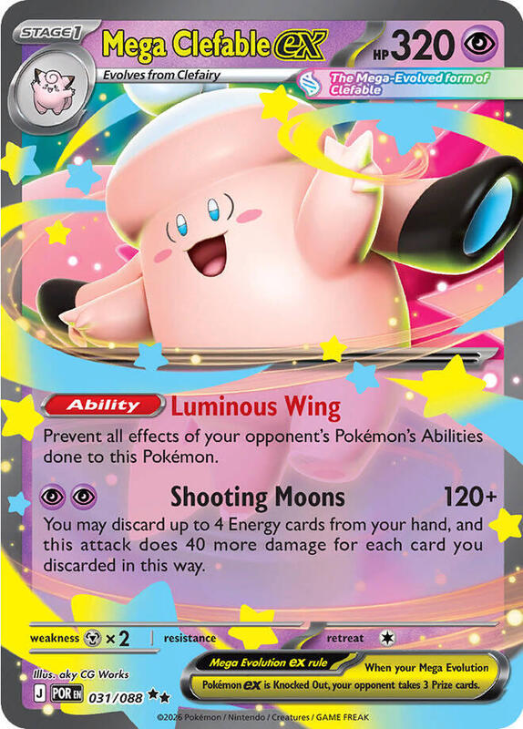 Mega Clefable ex - 031/088 ME03: Perfect Order #031/088 Pokémon TCG card (English)