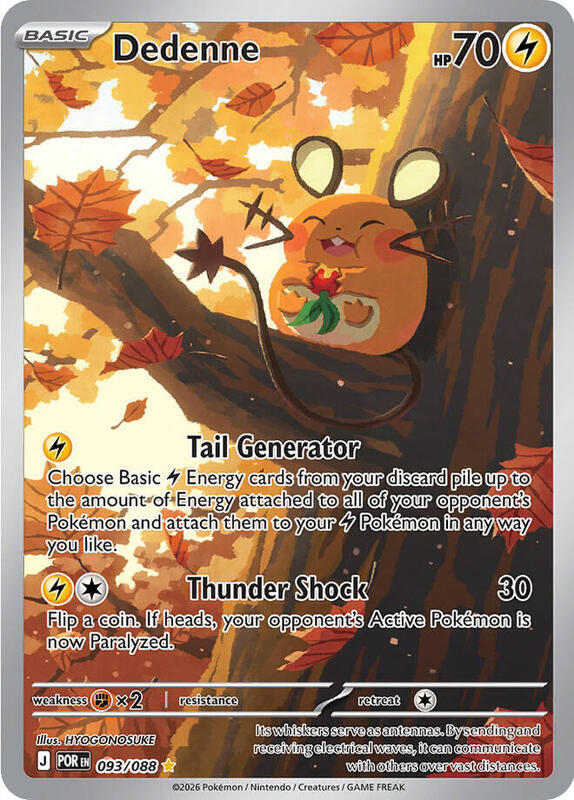 Dedenne - 093/088 ME03: Perfect Order #093/088 Pokémon TCG card (English)