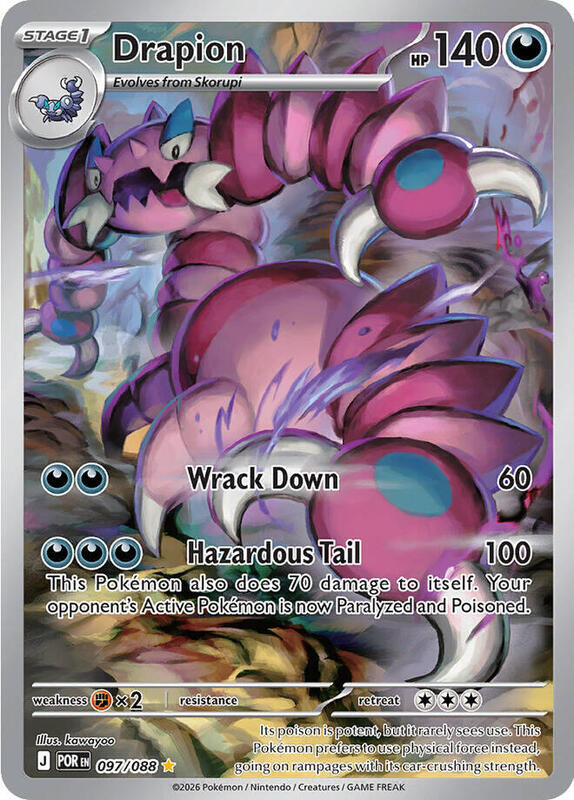 Drapion - 097/088 ME03: Perfect Order #097/088 Pokémon TCG card (English)
