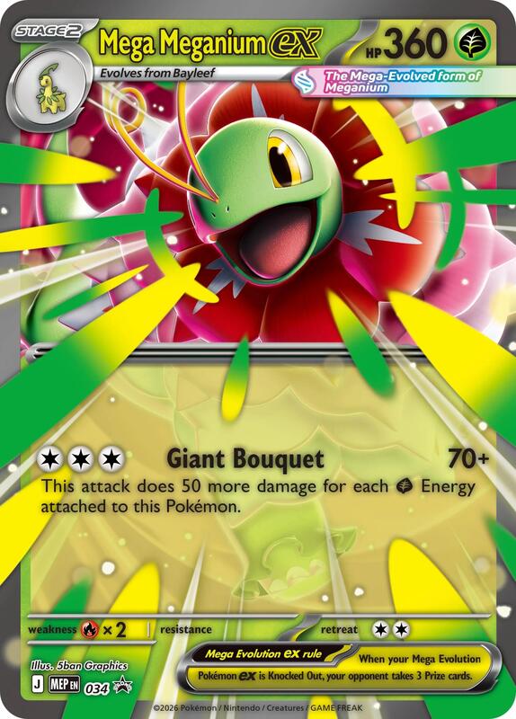 Mega Meganium ex - 034 ME: Mega Evolution Promo #034 Pokémon TCG card (English)