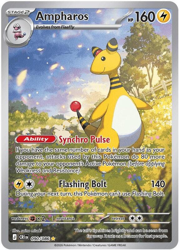 Ampharos - 090/086 ME04: Chaos Rising #090/086 Pokémon TCG card (English)