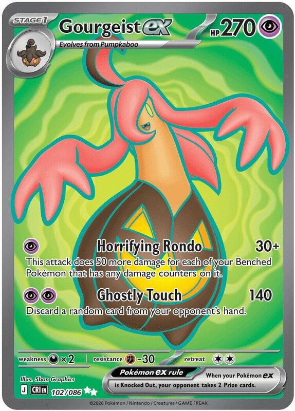 Gourgeist ex - 102/086 ME04: Chaos Rising #102/086 Pokémon TCG card (English)