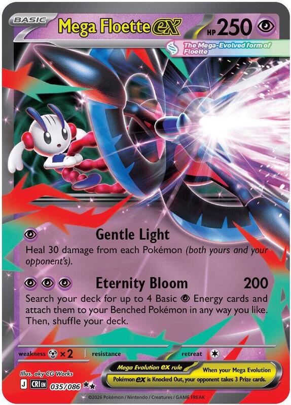 Mega Floette ex - 035/086 ME04: Chaos Rising #035/086 Pokémon TCG card (English)