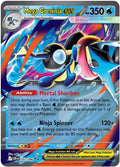 Mega Greninja ex - 022/086 ME04: Chaos Rising #022/086 Pokémon TCG card (English)