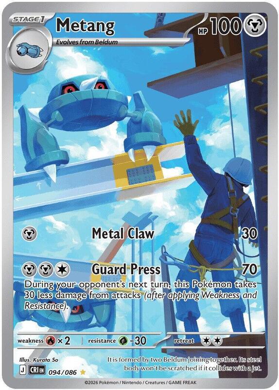 Metang - 094/086 ME04: Chaos Rising #094/086 Pokémon TCG card (English)