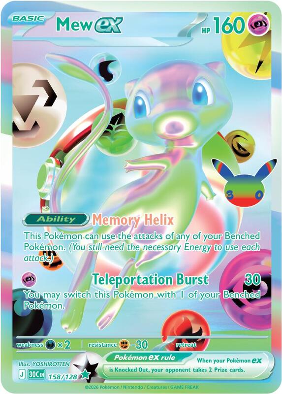 Mew ex - 158/128 ME: 30th Celebration #158/128 Pokémon TCG card (English)