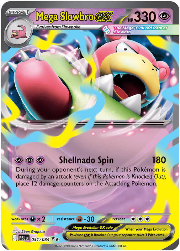 Mega Slowbro ex ME05: Pitch Black #031/084 Pokémon TCG card (English)