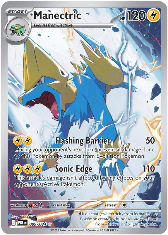Manectric - 089/084 ME05: Pitch Black #089/084 Pokémon TCG card (English)