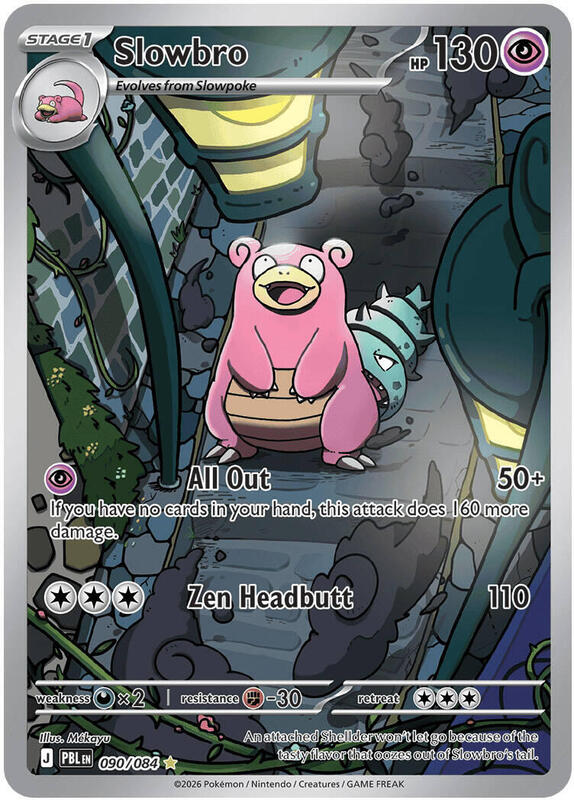 Slowbro - 090/084 ME05: Pitch Black #090/084 Pokémon TCG card (English)