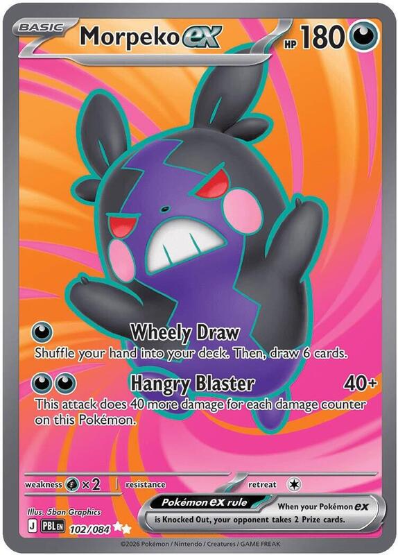 Morpeko ex - 102/084 ME05: Pitch Black #102/084 Pokémon TCG card (English)