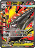 Mega Excadrill ex - 103/084 ME05: Pitch Black #103/084 Pokémon TCG card (English)