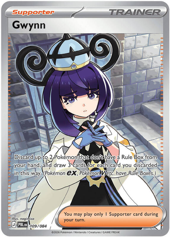 Gwynn - 109/084 ME05: Pitch Black #109/084 Pokémon TCG card (English)