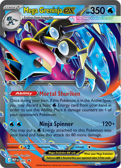 Mega Greninja ex - 081 ME: Mega Evolution Promo #081 Pokémon TCG card (English)
