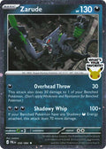 Zarude (What's Your Favorite Stamp) Miscellaneous Cards & Products #056/084 Pokémon TCG card (English)