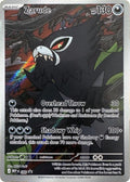 Zarude - 088 ME: Mega Evolution Promo #088 Pokémon TCG card (English)