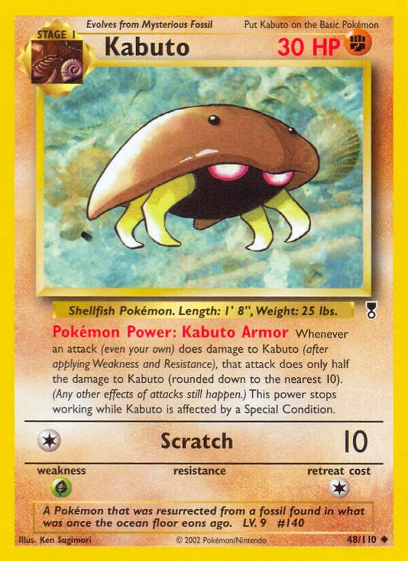 Kabuto Legendary Collection #048/110 Pokémon TCG card (English)