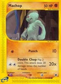 Machop Expedition #117/165 Pokémon TCG card (English)