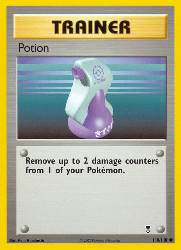 Potion Legendary Collection #110/110 Pokémon TCG card (English)