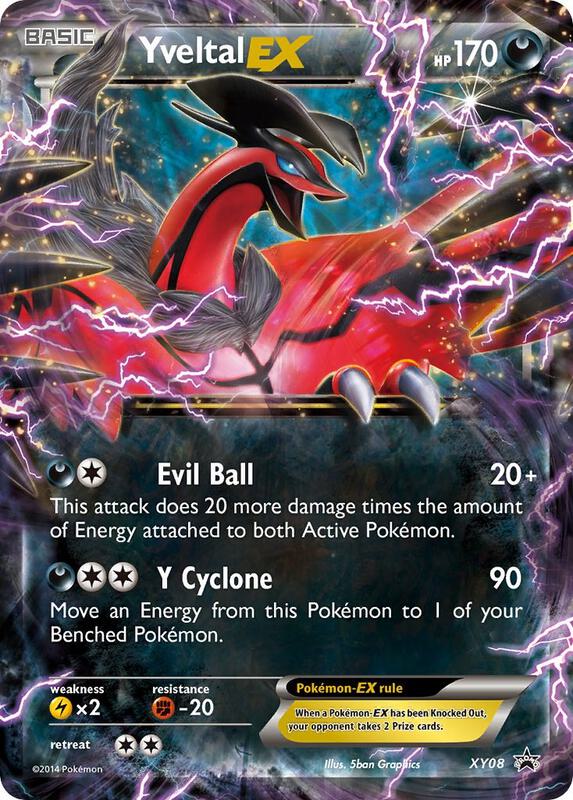 Yveltal EX - XY08 XY Promos #XY08 Pokémon TCG card (English)